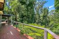 Property photo of 12 Toorac Road Upwey VIC 3158