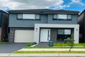 Property photo of 8 Cirrus Street Schofields NSW 2762