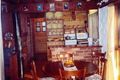 Property photo of 20 Clipper Crescent Sunset Strip VIC 3922