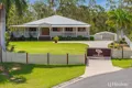 Property photo of 33 Ronald Crescent Benaraby QLD 4680