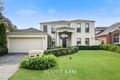 Property photo of 5 Clearview Close Ashwood VIC 3147