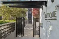 Property photo of 409/50 Gordon Crescent Lane Cove North NSW 2066