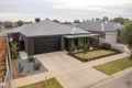Property photo of 4 Kilmartin Place Numurkah VIC 3636