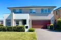 Property photo of 48 Andromeda Parkway Box Hill NSW 2765