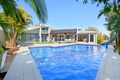 Property photo of 41 Crystal Waters Drive Tweed Heads NSW 2485