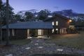 Property photo of 6 Pohon Drive Tanah Merah QLD 4128