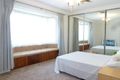Property photo of 30 Emu Street Strathfield NSW 2135