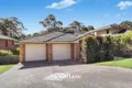 Property photo of 16 Robinia Close Elermore Vale NSW 2287