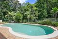 Property photo of 27 Pinegold Place Nunderi NSW 2484