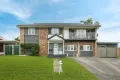 Property photo of 2 Grebe Street Ingleburn NSW 2565