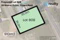 Property photo of 30 Naomi Drive Crows Nest QLD 4355