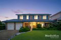 Property photo of 5 Wildflower Place Dural NSW 2158