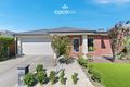 Property photo of 8 Elkedra Way Cranbourne North VIC 3977