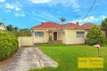 Property photo of 9 Hill Road Birrong NSW 2143