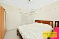 Property photo of 9 Hill Road Birrong NSW 2143