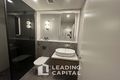 Property photo of 209/9 Peach Tree Road Macquarie Park NSW 2113