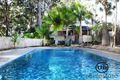 Property photo of 12 McGregor Close Toormina NSW 2452