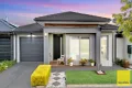 Property photo of 5 Rapa Drive Tarneit VIC 3029
