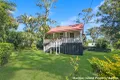 Property photo of 12 Kooberry Street Macleay Island QLD 4184