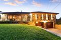 Property photo of 2 Curry Place Seven Hills NSW 2147
