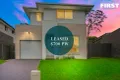 Property photo of 9 Saltbush Avenue Cobbitty NSW 2570