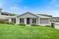Property photo of 11 Manor Road Maudsland QLD 4210