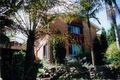 Property photo of 127 Pretoria Parade Hornsby NSW 2077