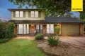 Property photo of 6 Yamba Close Marsfield NSW 2122
