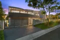 Property photo of 14 Boromi Way Cromer NSW 2099