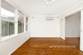 Property photo of 3 Atherton Crescent Auburn NSW 2144