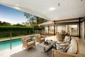 Property photo of 11 Nunkeri Court Forest Glen QLD 4556