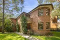 Property photo of 8 Palmerston Avenue Bronte NSW 2024
