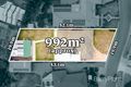 Property photo of 19 Beldale Avenue Werribee VIC 3030