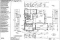 Property photo of 20 Minikin Drive Aveley WA 6069
