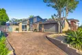 Property photo of 82 Hall Drive Menai NSW 2234