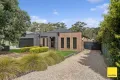 Property photo of 6 Merlot Close Maiden Gully VIC 3551