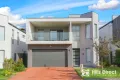 Property photo of 5 Vivian Street The Ponds NSW 2769