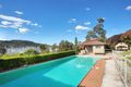 Property photo of 1943 Pittwater Road Bayview NSW 2104