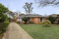 Property photo of 2 Cook Road Mitcham VIC 3132