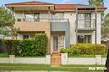 Property photo of 1 Midlands Terrace Stanhope Gardens NSW 2768