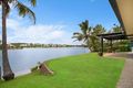 Property photo of 87 Guineas Creek Road Elanora QLD 4221