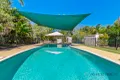 Property photo of 7/20 Halfway Drive Ormeau QLD 4208