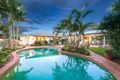 Property photo of 21 Highview Place Parkwood QLD 4214