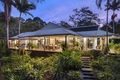 Property photo of 9 Marnie Crescent Doonan QLD 4562