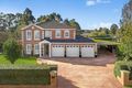 Property photo of 16 Norton Lane Bowral NSW 2576