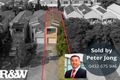 Property photo of 16C Lionel Street Ingleburn NSW 2565