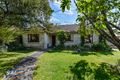 Property photo of 25 Lake Terrace East Mount Gambier SA 5290