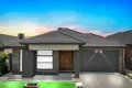 Property photo of 7 Sugarlea Street Manor Lakes VIC 3024