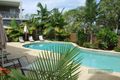 Property photo of 12/152-158 Noosa Parade Noosaville QLD 4566