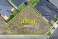 Property photo of 3 Lucindale Road Wollert VIC 3750